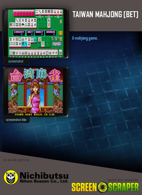 Taiwan Mahjong [bet] - Dos