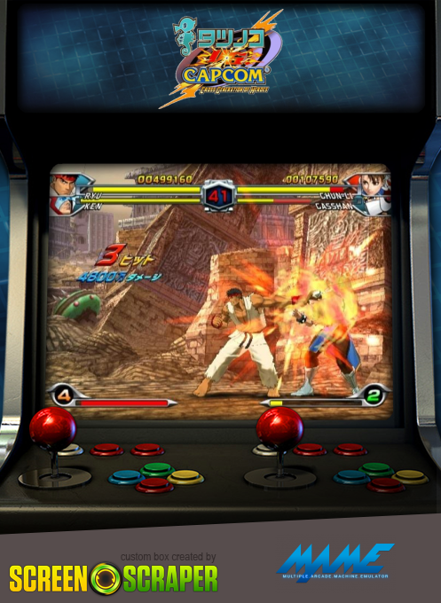 Tatsunoko Vs Capcom - Cross Generation of Heroes