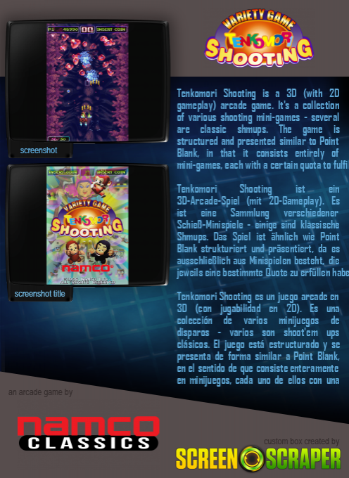 Tenkomori Shooting - Dos