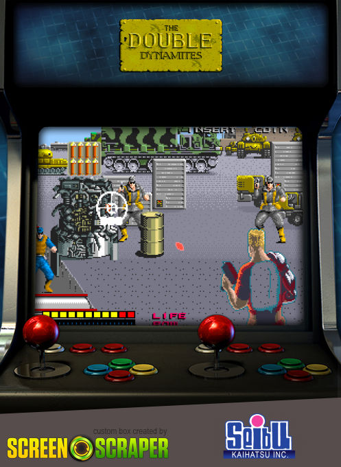 The Double Dynamites