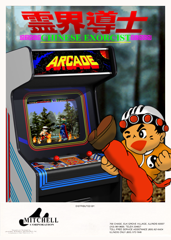 The Last Apostle Puppetshow