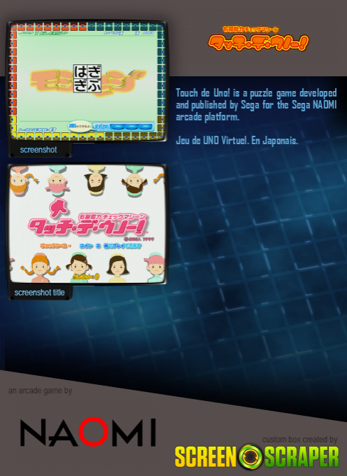 Touch De Uno! / Unou Nouryoku Check Machine - Dos