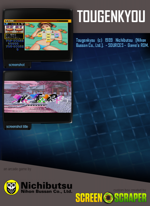 Tougenkyou dos