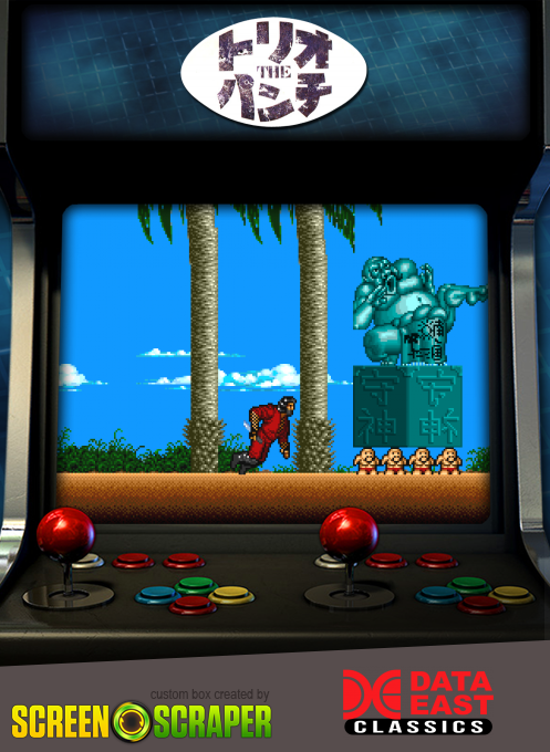 Trio The Punch - Never Forget Me...