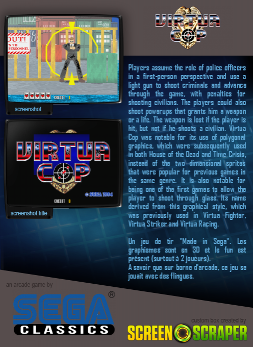 Virtua Cop - Dos