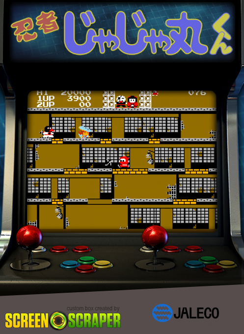 Vs. Ninja Jajamaru Kun