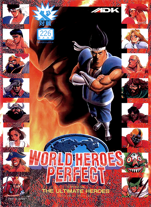World Heroes Perfect