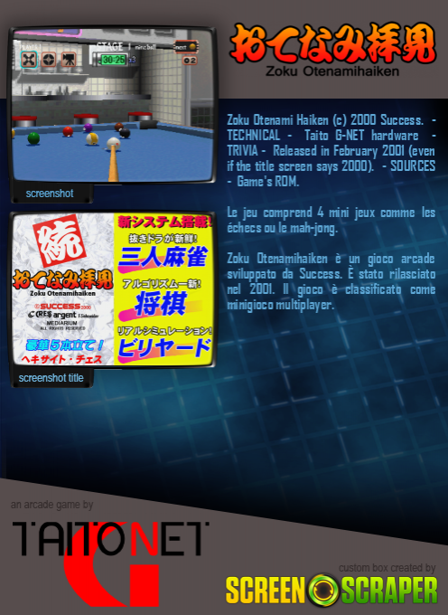 Zoku Otenamihaiken - Dos