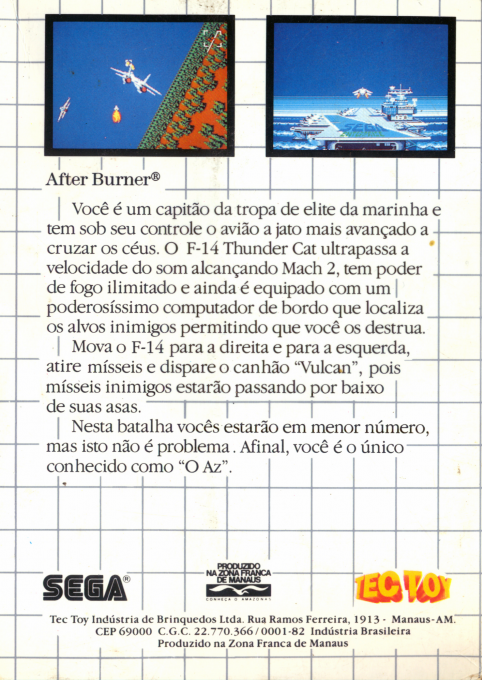 After Burner - Dos