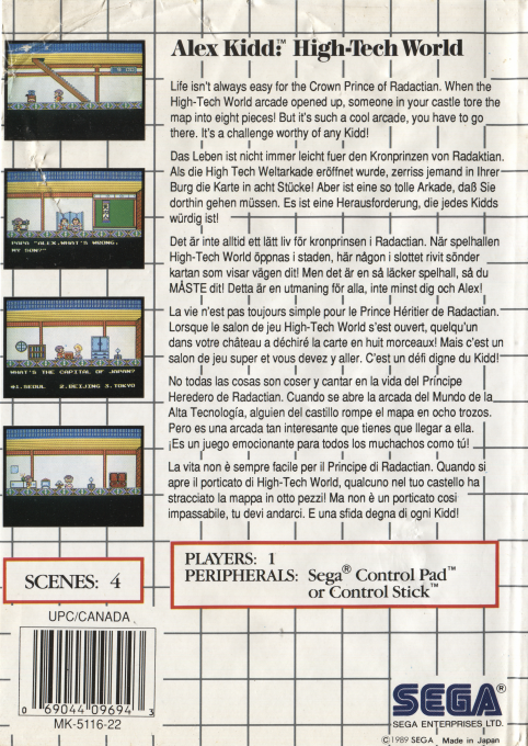 Alex Kidd : High-Tech World - Dos