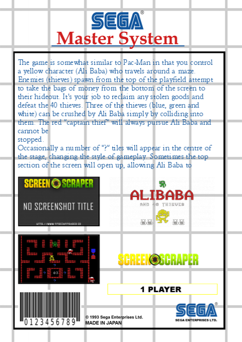 Alibaba And 40 Thieves - Dos