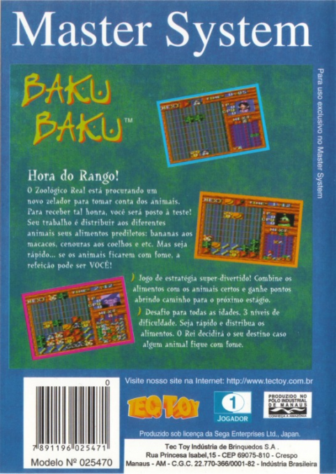 Baku Baku - Dos
