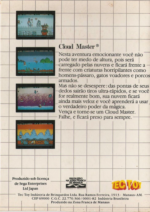 Cloud Master - Dos