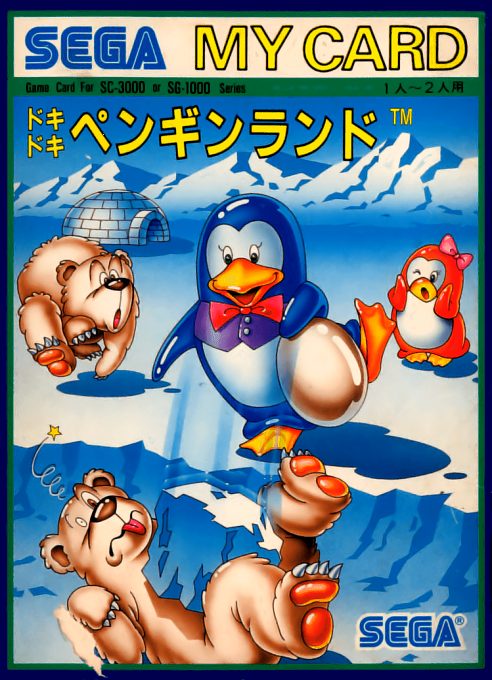 Doki Doki Penguin Land