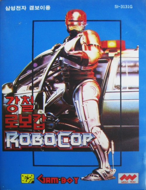 Gangcheol Robocop