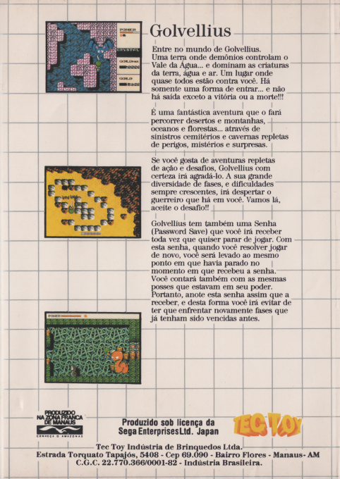 Golvellius : Valley of Doom - Dos