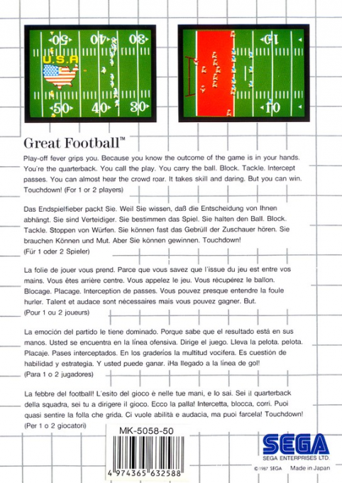 Great Football - Dos