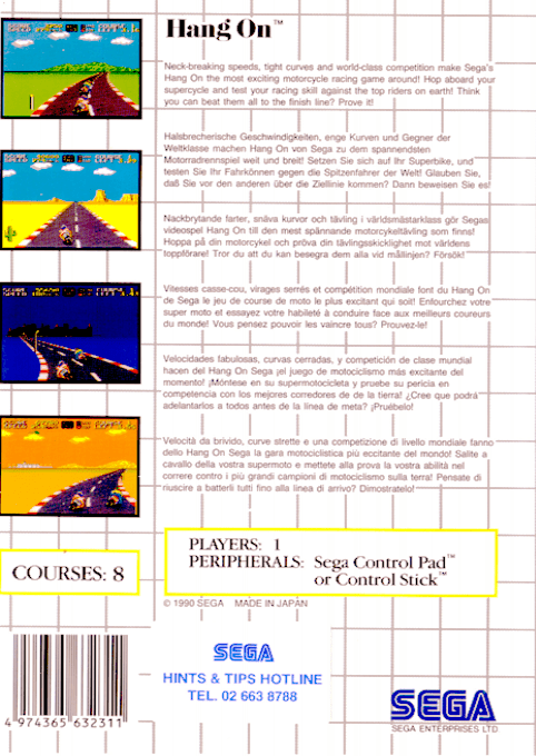 Hang-on - Dos