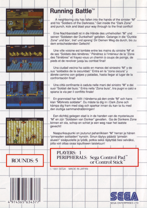 Running Battle - Dos