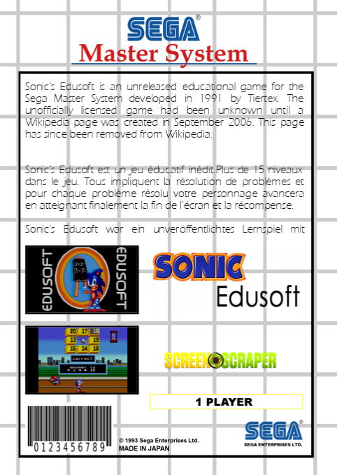 Sonic's Edusoft - Dos