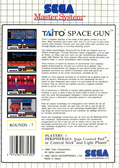 Space Gun - Dos