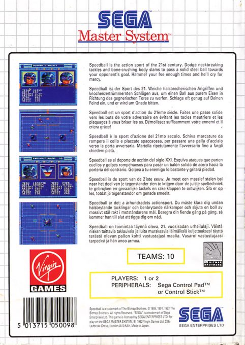 Speedball - Dos