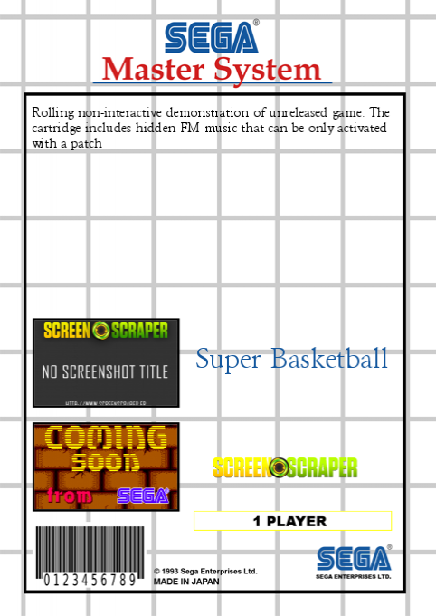 Super Basketball - Dos