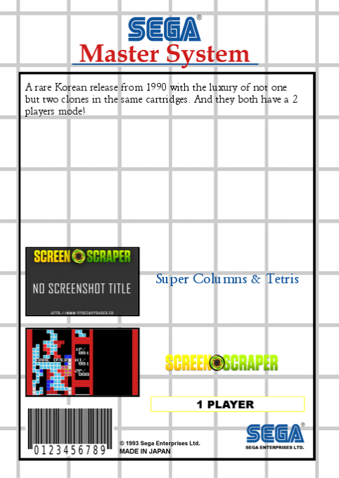 Super Columns And Tetris - Dos