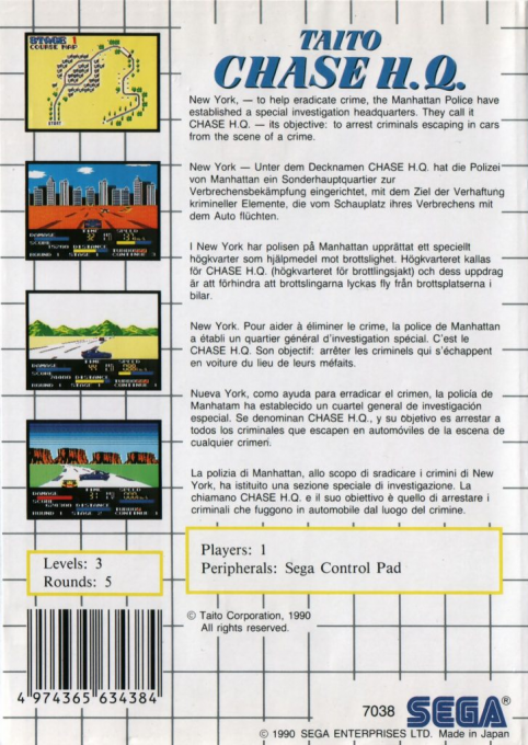 Taito Chase H.Q. - Dos
