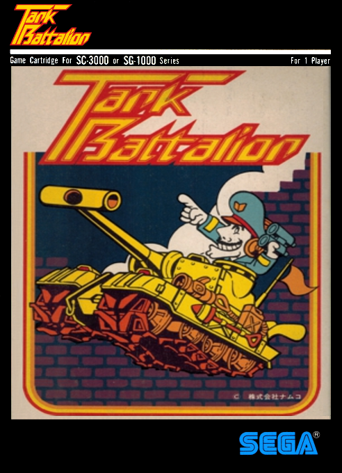 Tank Battalion