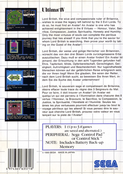 Ultima 4 - Quest Of The Avatar - Dos