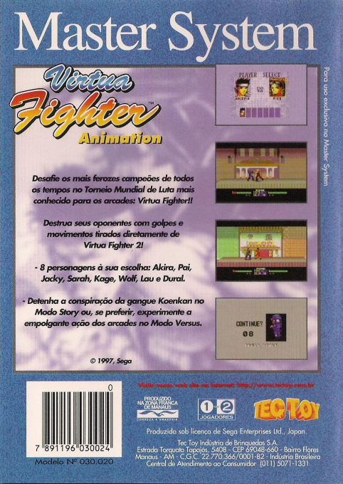 Virtua Fighter Animation - Dos