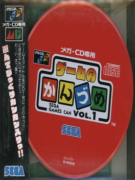 Game No Kanzume