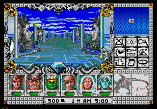 Image in-game