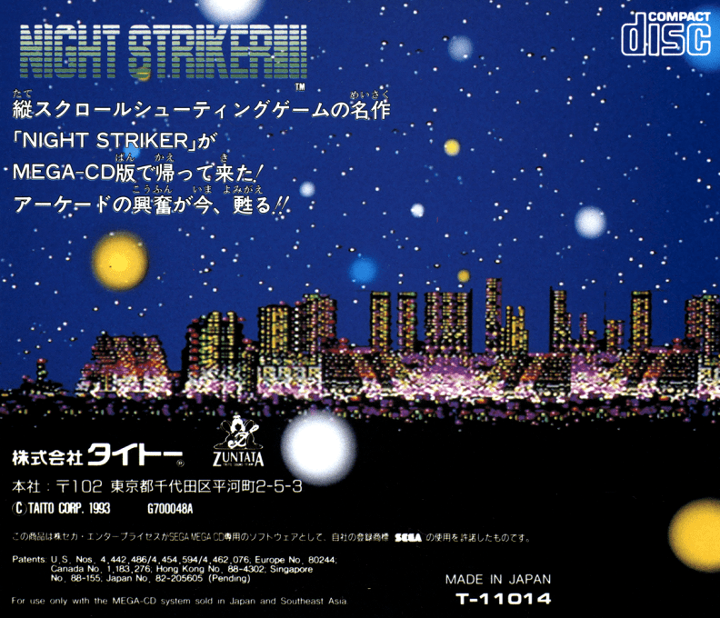 Night Striker dos