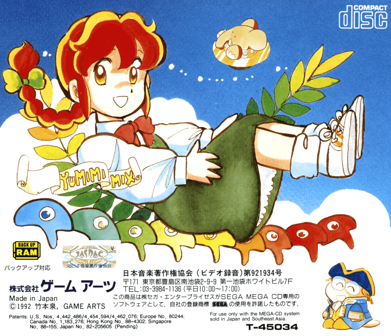 Yumimi Mix dos