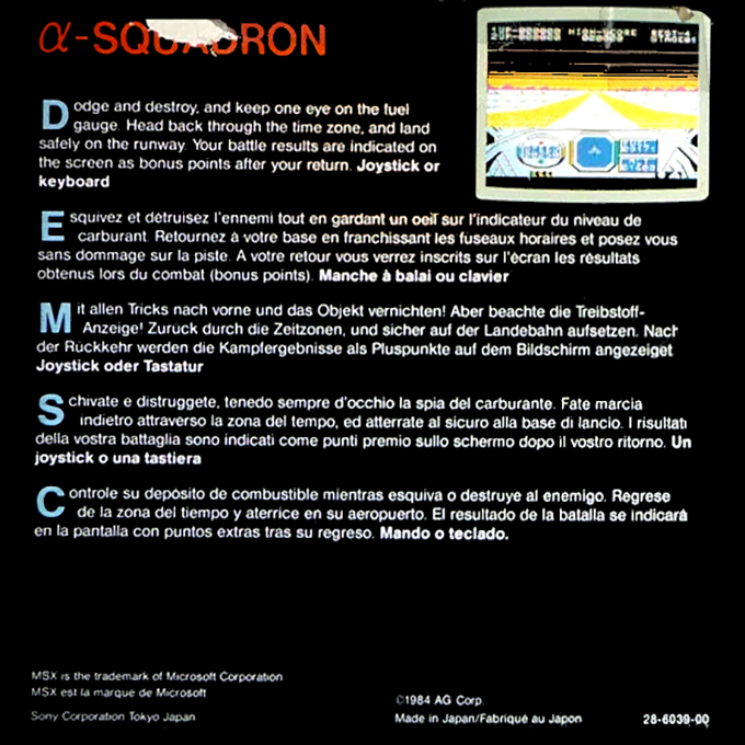 Alpha Squadron - Dos