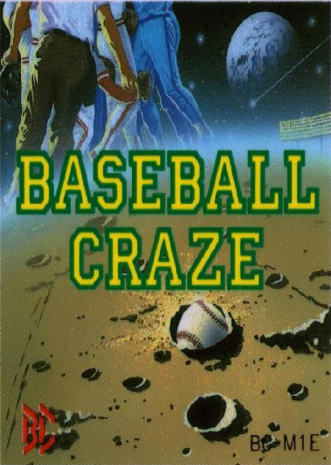 Baseball Craze