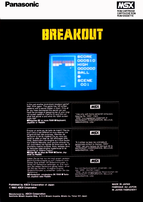 Break Out - Dos