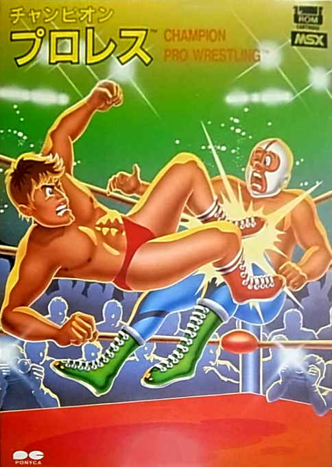 Champion Pro Wrestling