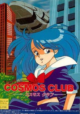 Cosmo
