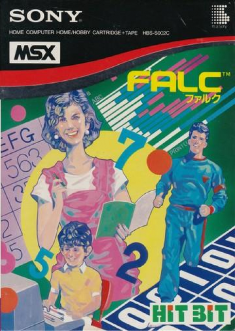 Family Automation Language Community