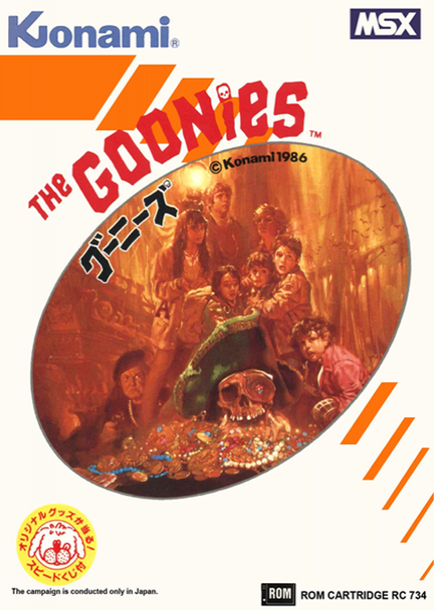 Goonies, The