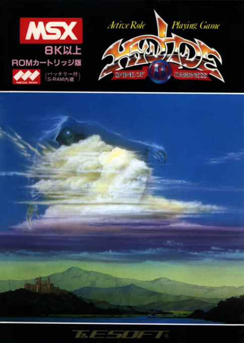 Hydlide 2 - Shine Of Darkness