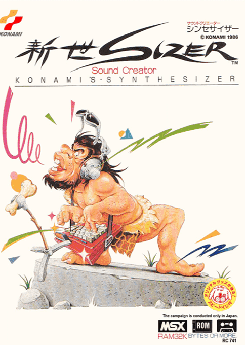 Konami's Synthesizer