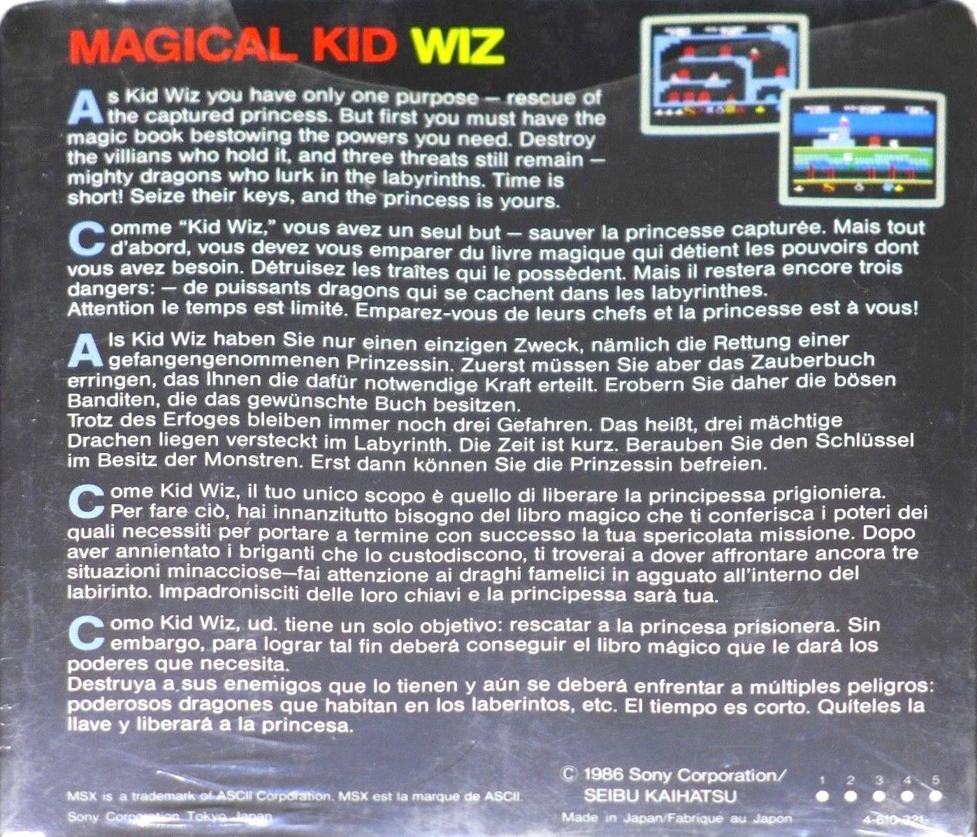 Magical Kid Wiz - Dos