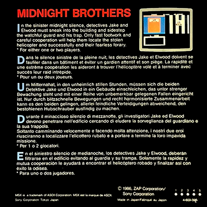 Midnight Brothers dos