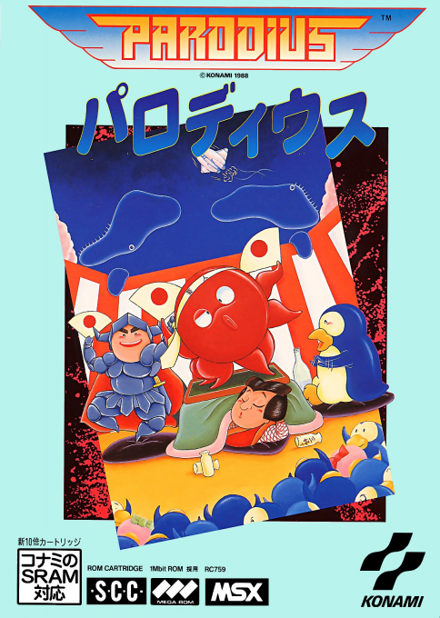 Parodius - Tako ga chikyuu o sukuu