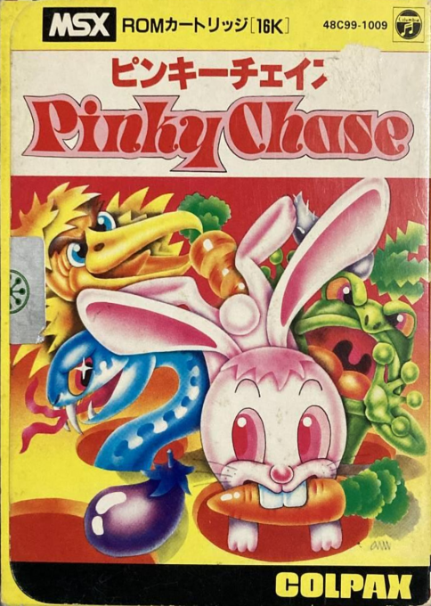 Pinky Chase