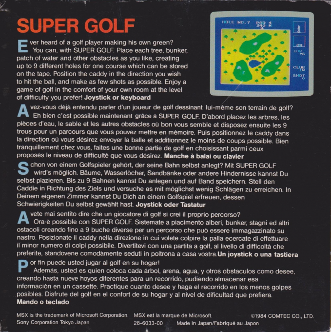 Super Golf - Dos